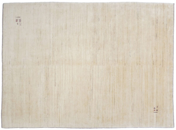 Tapis Gabbeh laine naturelle Iran – Image 2